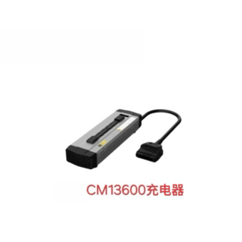 Pengisi Daya CM13600 untuk Dro - Drone Battery Charger ulasan dan harga